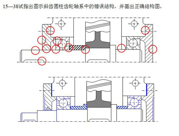 FAG角接触球轴承1.png