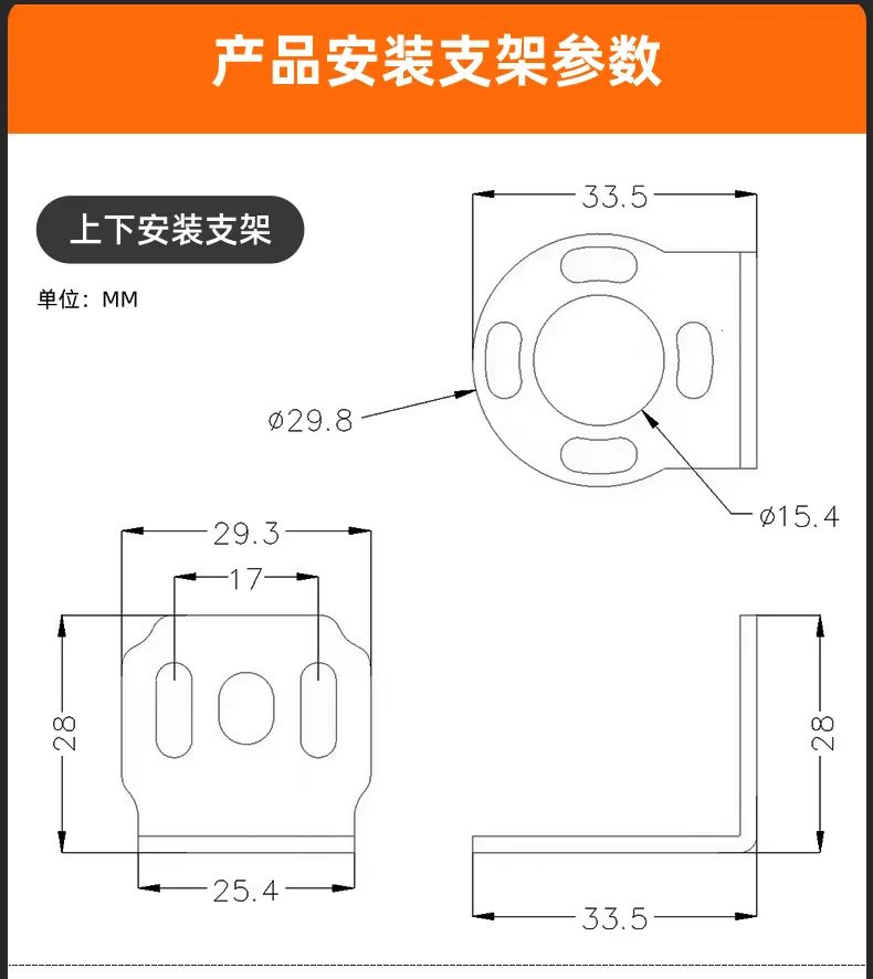 光栏2.jpg