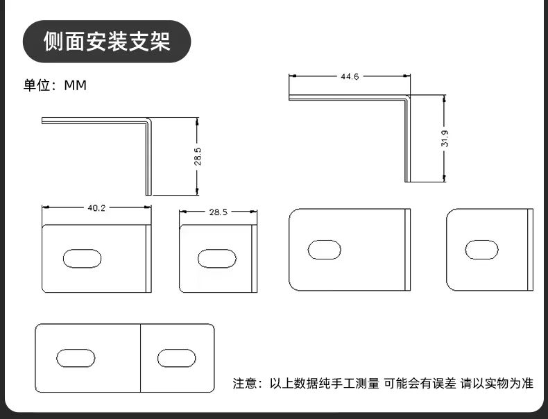 光栏3.jpg