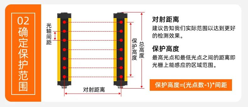 光栏8.jpg