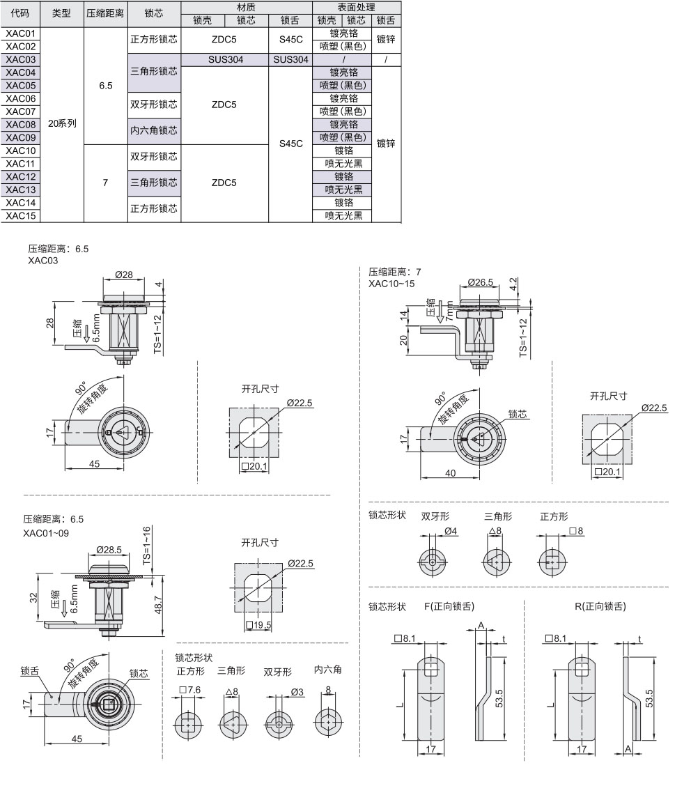 XAC01-1.jpg