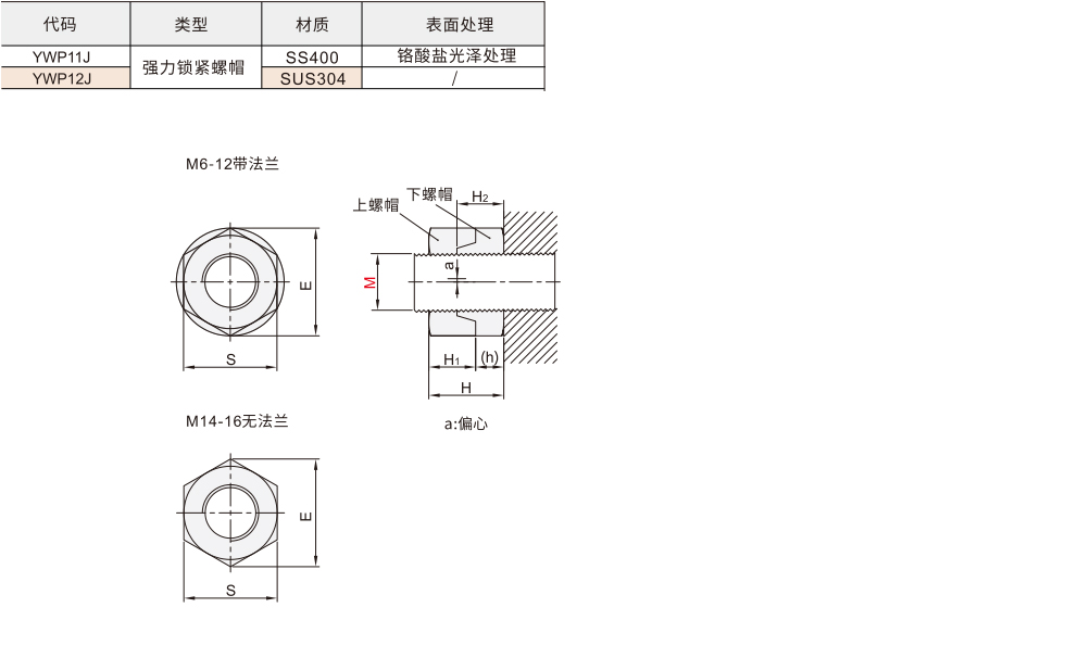 未标题-1.jpg