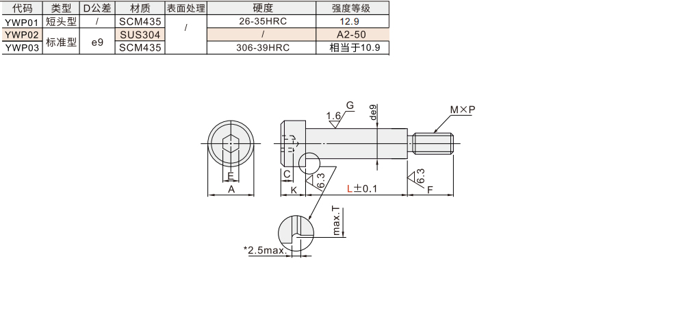 未标题-1.jpg