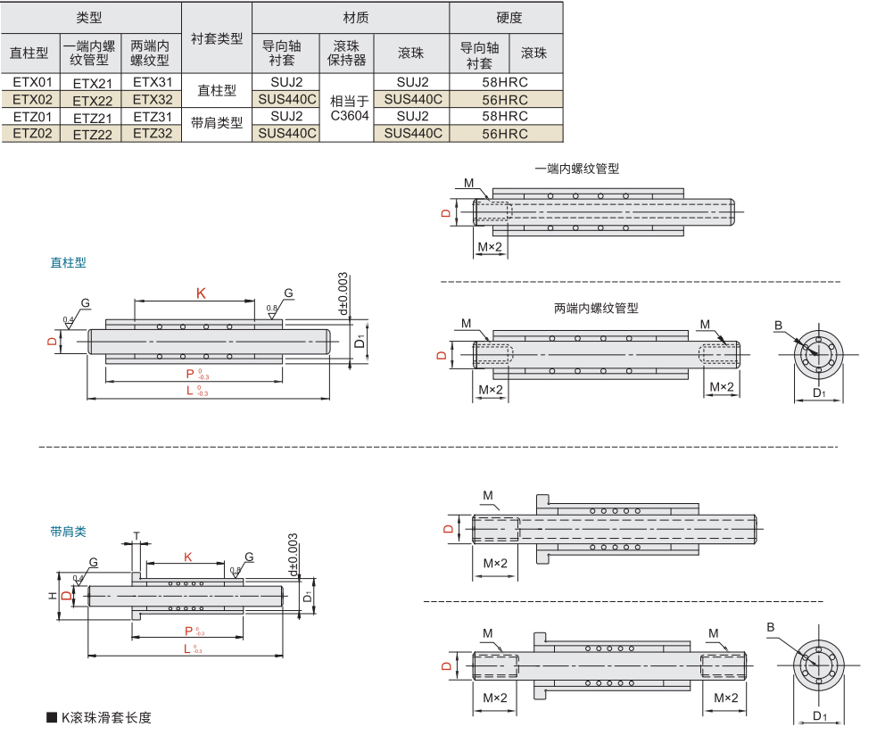 未标题-1.jpg