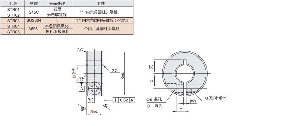 未标题-1.jpg