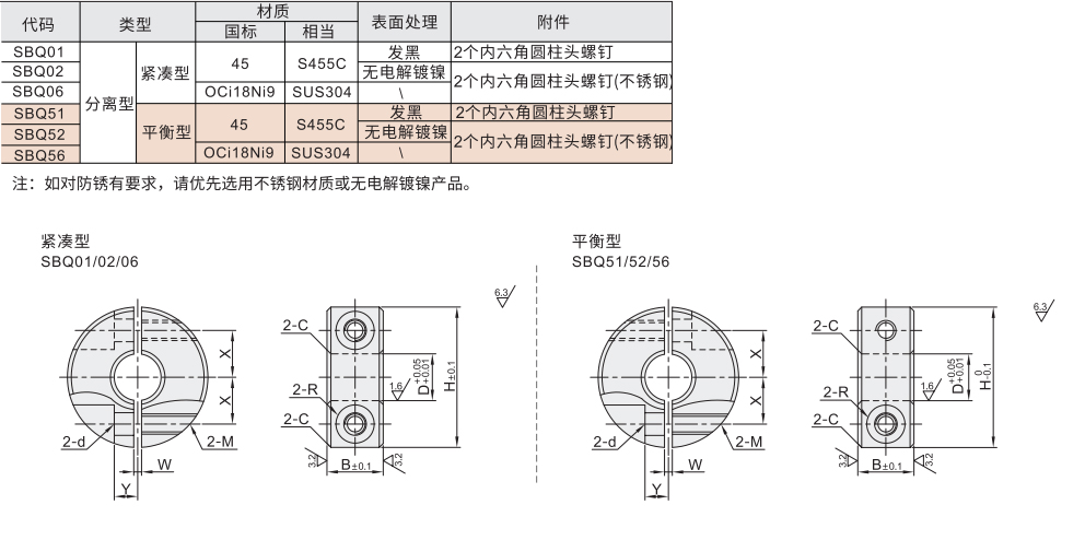 未标题-1.jpg