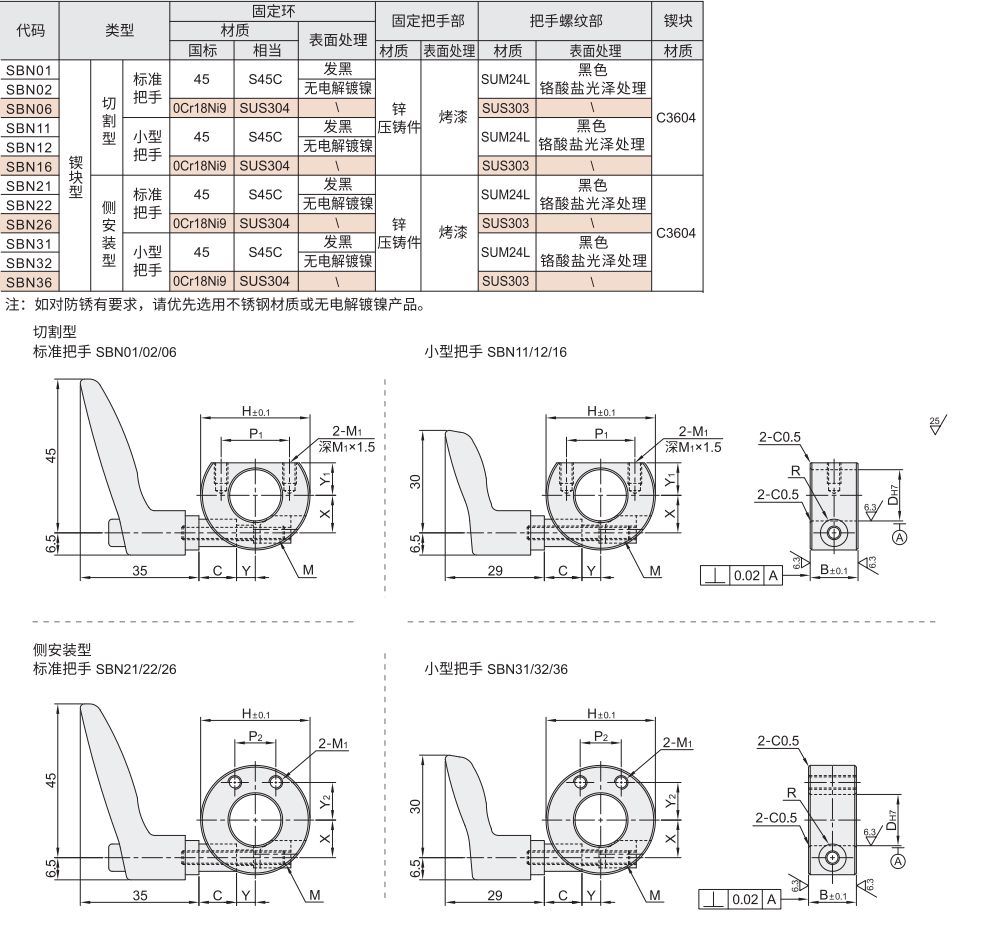 未标题-1.jpg