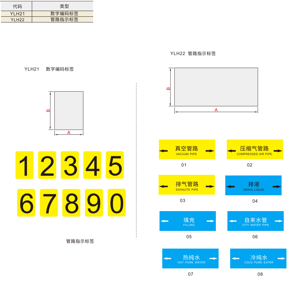 YLH21详情页一.jpg