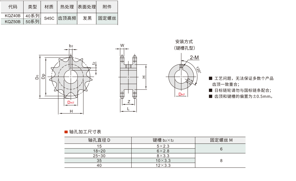 未标题-1.jpg