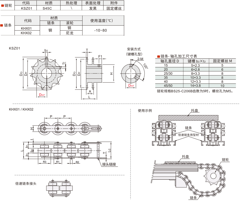 未标题-1.jpg