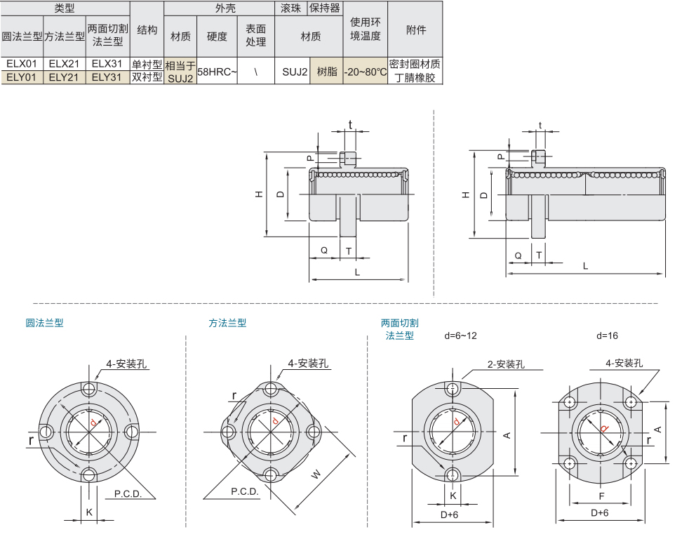 未标题-3.jpg