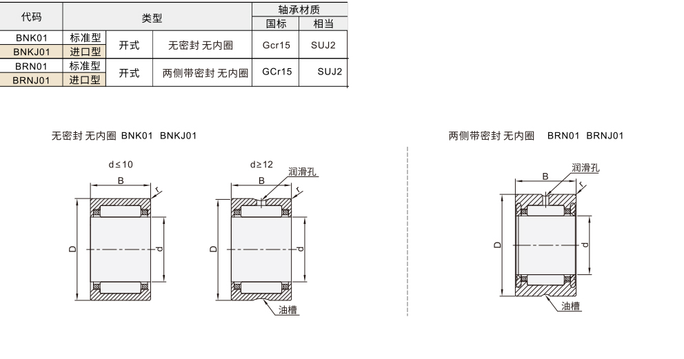 未标题-1.jpg