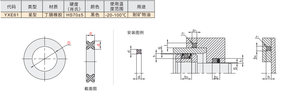 未标题-1.jpg