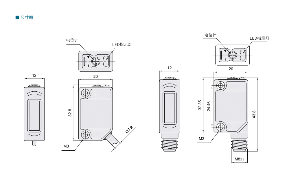 DX2-D350N-尺寸图.jpg