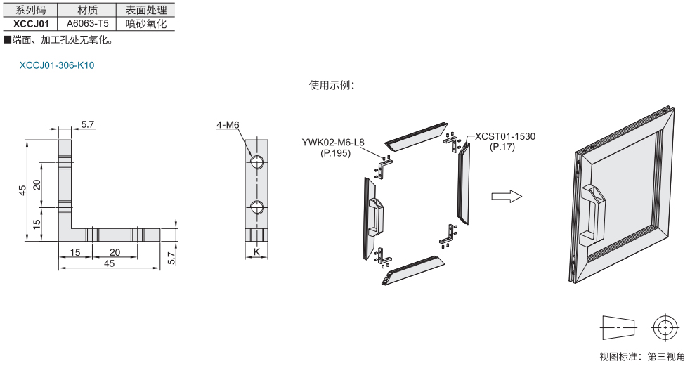 未标题-2.jpg