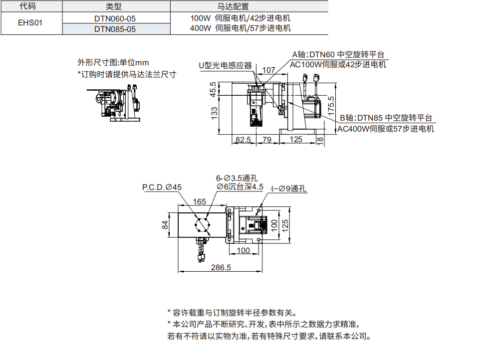 未标题-1.jpg