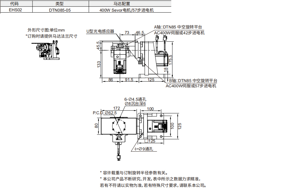 未标题-1.jpg