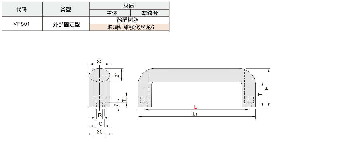 VFS01.png