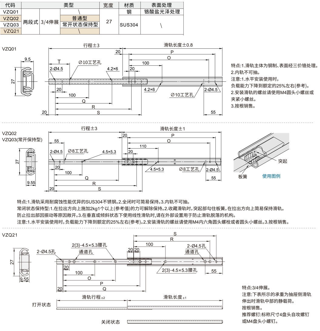 VZQ01.jpg