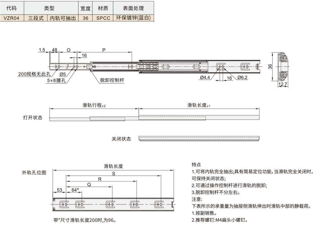 VZR04.jpg
