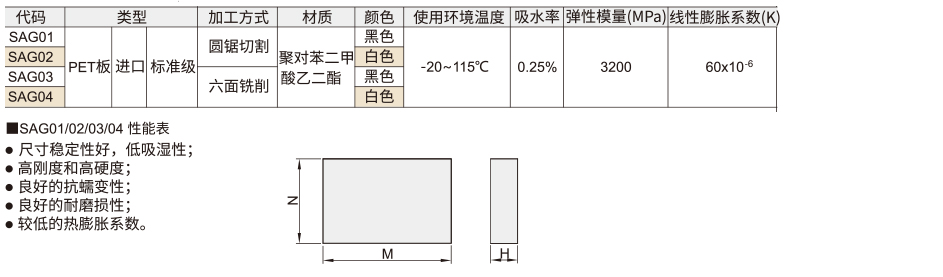 876-1.jpg