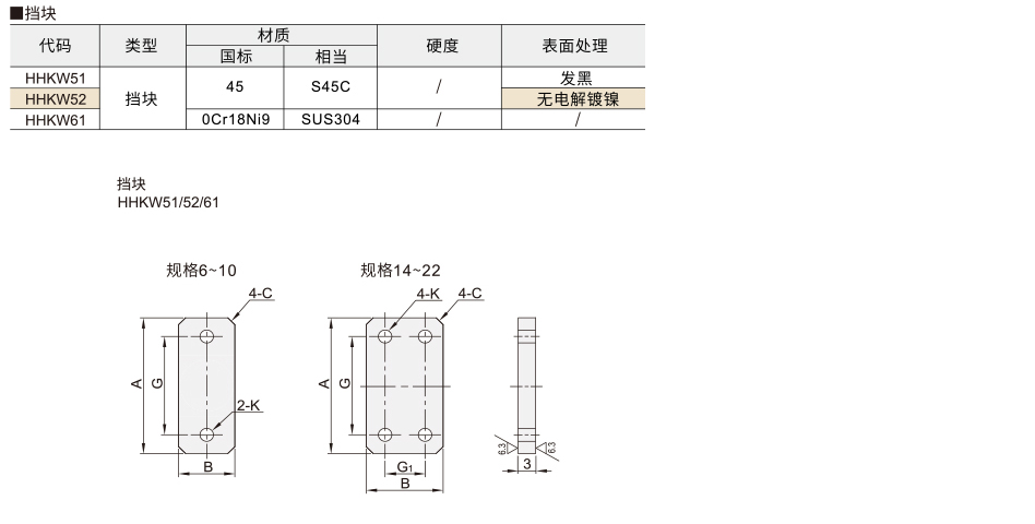 718-2.jpg