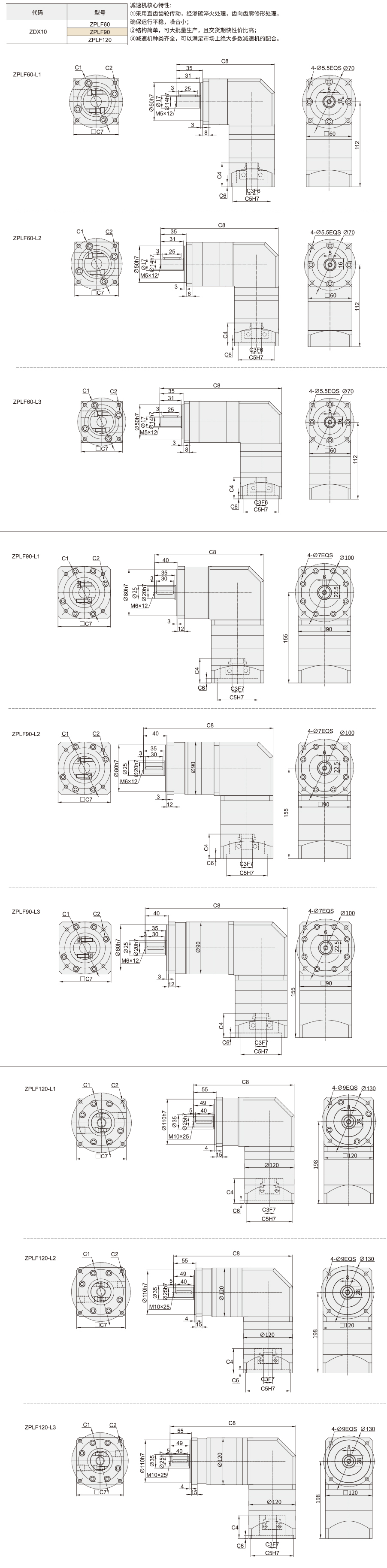 336.jpg