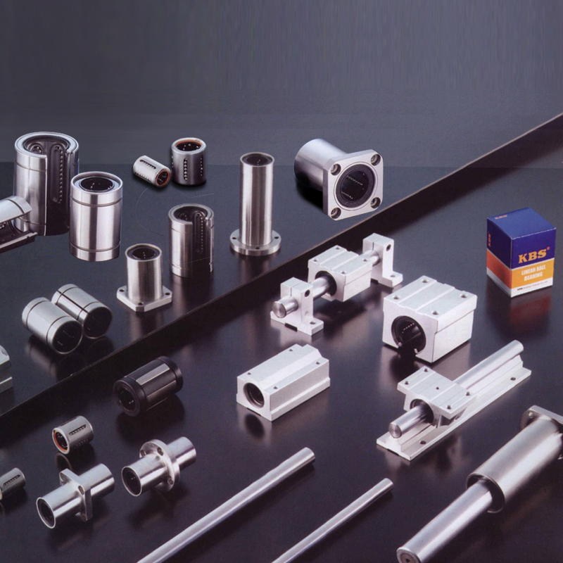 kbs品牌 米制开口型超级直线轴承 lmes16op